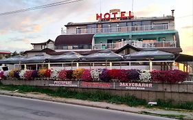 Brani Family Hotel